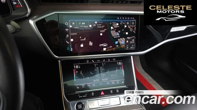 AUDI A7 (4K) 55 TFSI Quattro Premium 2022 — photo 20 sur 34