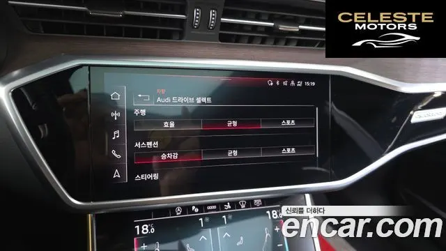 AUDI A7 (4K) 55 TFSI Quattro Premium 2022 — photo 22 sur 34