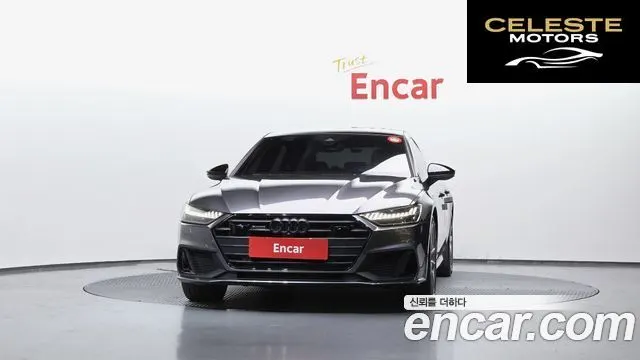 AUDI A7 (4K) 55 TFSI Quattro Premium 2022 — photo 3 sur 34