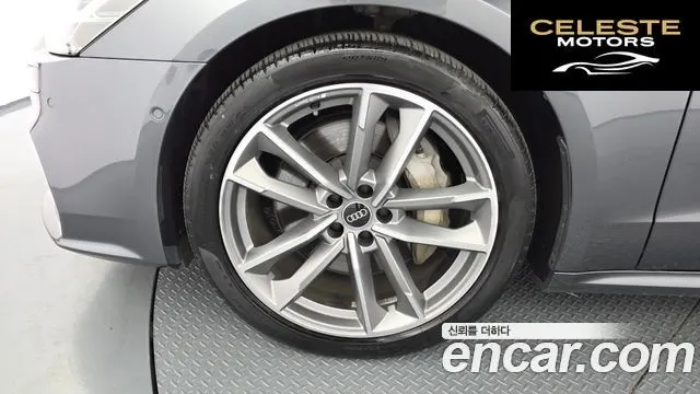AUDI A7 (4K) 55 TFSI Quattro Premium 2022 — photo 5 sur 34