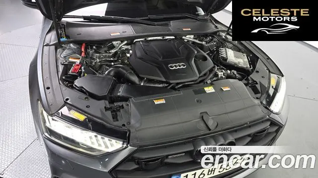 AUDI A7 (4K) 55 TFSI Quattro Premium 2022 — photo 6 sur 34