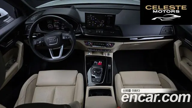 AUDI Q5 (FY) 40 TDI Quattro Premium 2021 — photo 10 sur 33
