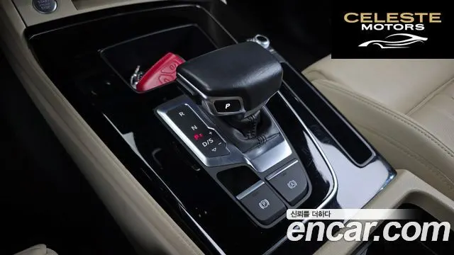 AUDI Q5 (FY) 40 TDI Quattro Premium 2021 — photo 12 sur 33