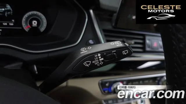 AUDI Q5 (FY) 40 TDI Quattro Premium 2021 — photo 29 sur 33
