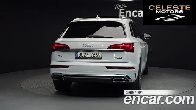 AUDI Q5 (FY) 40 TDI Quattro Premium 2021 — photo 4 sur 33