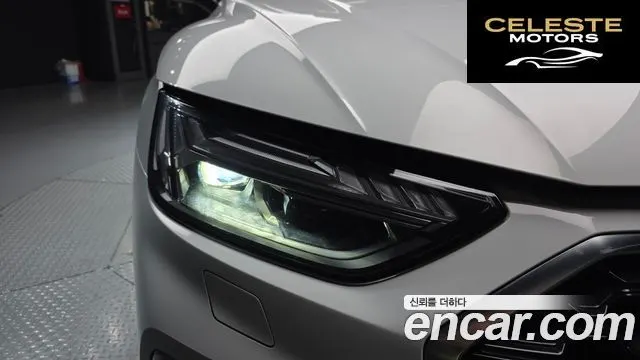AUDI Q5 (FY) 40 TDI Quattro Premium 2021 — photo 8 sur 33