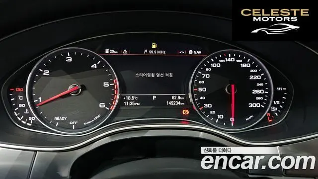 AUDI A6 35 TDI Quattro Premium 2016 — photo 8 sur 20