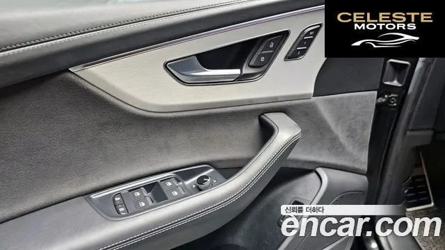AUDI Q8 (4M) 55 TFSI Quattro Premium 2023 — photo 23 sur 37