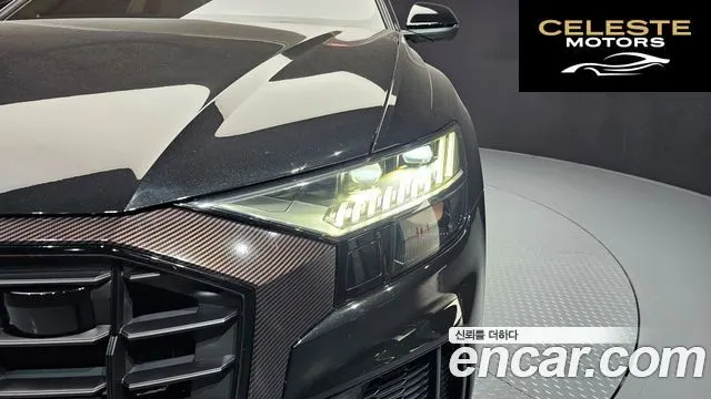 AUDI Q8 (4M) 55 TFSI Quattro Premium 2023 — photo 8 sur 37