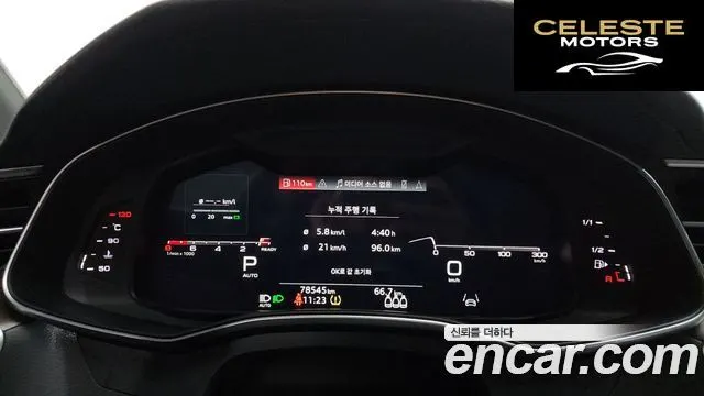 AUDI A7 (4K) 55 TFSI Quattro Premium 2021 — photo 11 sur 34