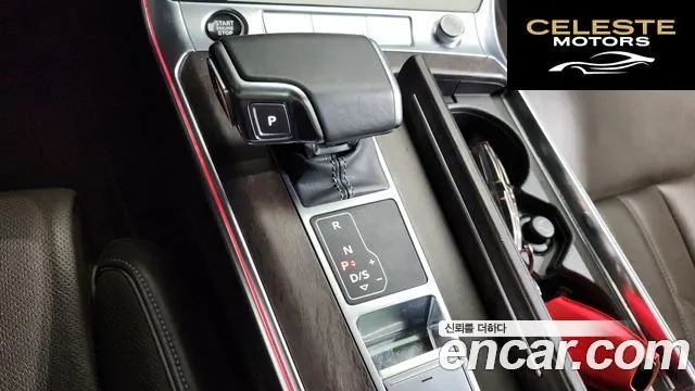 AUDI A7 (4K) 55 TFSI Quattro Premium 2021 — photo 12 sur 34