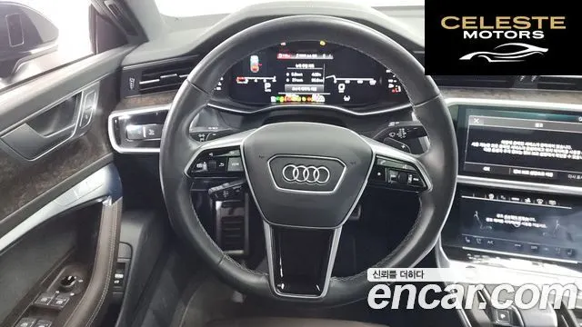 AUDI A7 (4K) 55 TFSI Quattro Premium 2021 — photo 19 sur 34