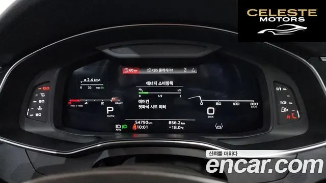 AUDI A6 (C8) 45 TDI Quattro Premium 2023 — photo 11 sur 39