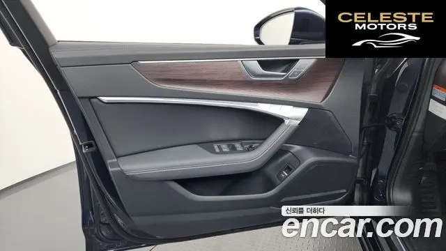 AUDI A6 (C8) 45 TDI Quattro Premium 2023 — photo 14 sur 39