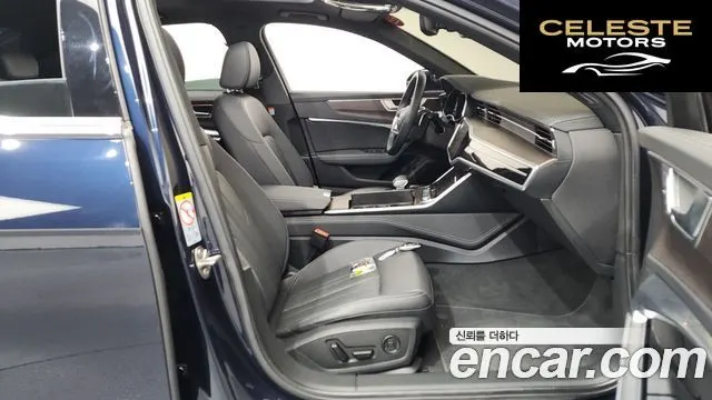 AUDI A6 (C8) 45 TDI Quattro Premium 2023 — photo 16 sur 39