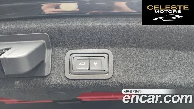 AUDI A6 (C8) 45 TDI Quattro Premium 2023 — photo 26 sur 39