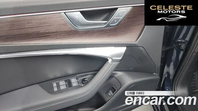 AUDI A6 (C8) 45 TDI Quattro Premium 2023 — photo 35 sur 39