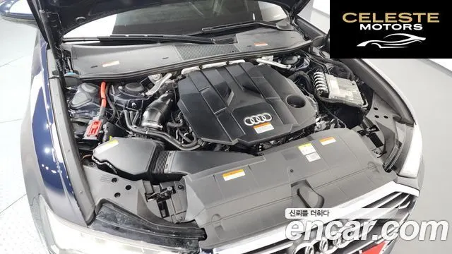 AUDI A6 (C8) 45 TDI Quattro Premium 2023 — photo 6 sur 39
