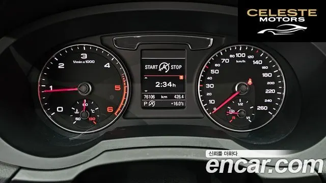 AUDI Q3 30 TDI Quattro Line 2015 — photo 10 sur 32