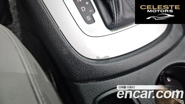 AUDI Q3 30 TDI Quattro Line 2015 — photo 27 sur 32