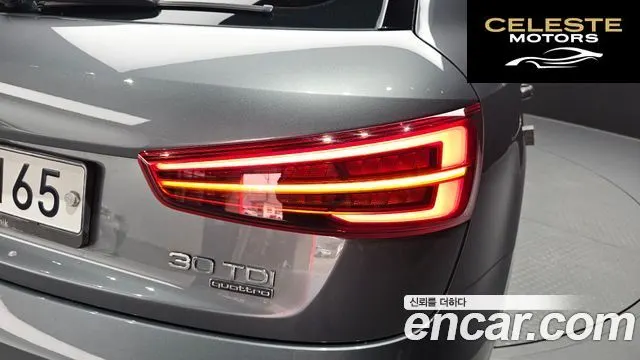 AUDI Q3 30 TDI Quattro Line 2015 — photo 8 sur 32