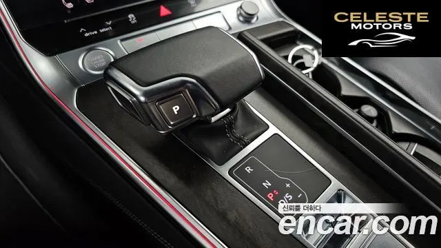 AUDI A7 (4K) 55 TFSI Quattro Premium 2020 — photo 12 sur 37