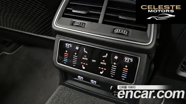 AUDI A7 (4K) 55 TFSI Quattro Premium 2020 — photo 25 sur 37
