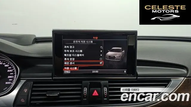 AUDI A6 40 TDI Quattro 2016 — photo 14 sur 20