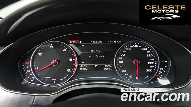 AUDI A6 40 TDI Quattro 2016 — photo 8 sur 20