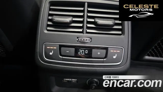 AUDI A4 (B9) 40 TFSI Premium 2023 — photo 25 sur 41