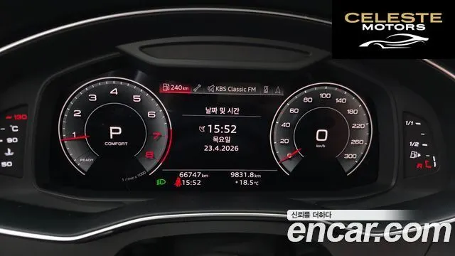 AUDI A6 (C8) 45 TFSI Premium 2021 — photo 10 sur 38