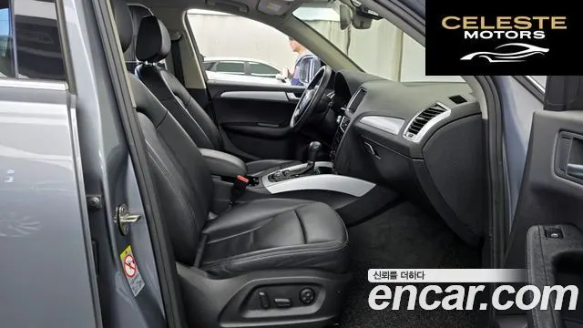 AUDI Q5 2.0 TDI Quattro 2012 — photo 11 sur 20