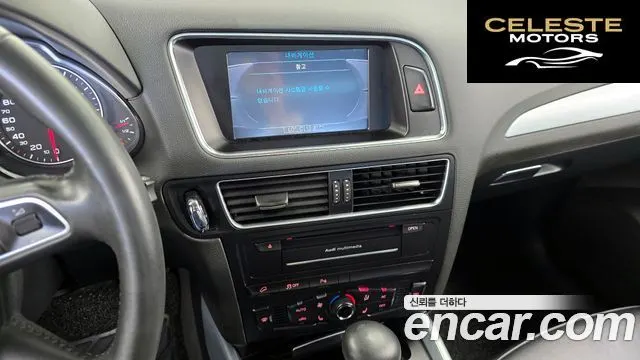 AUDI Q5 2.0 TDI Quattro 2012 — photo 14 sur 20