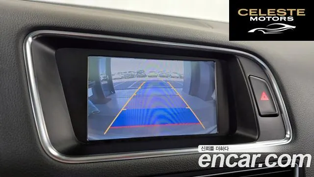 AUDI Q5 2.0 TDI Quattro 2012 — photo 15 sur 20