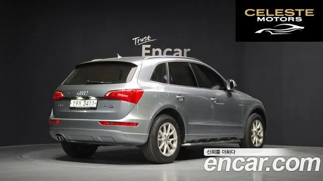 AUDI Q5 2.0 TDI Quattro 2012 — photo 2 sur 20