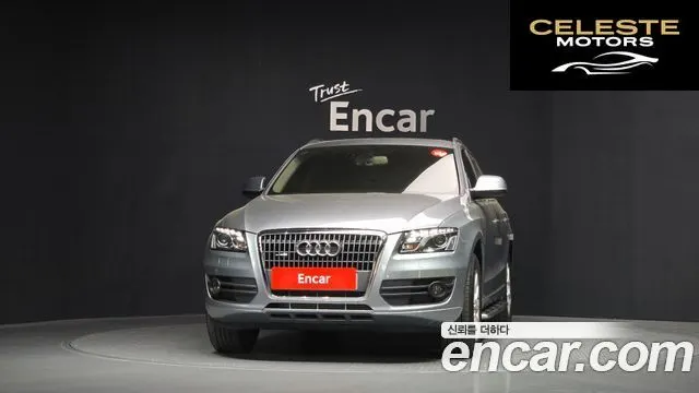 AUDI Q5 2.0 TDI Quattro 2012 — photo 3 sur 20