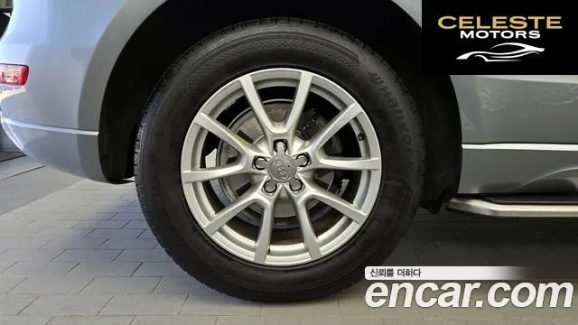 AUDI Q5 2.0 TDI Quattro 2012 — photo 5 sur 20