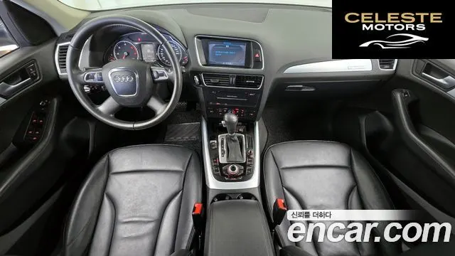 AUDI Q5 2.0 TDI Quattro 2012 — photo 7 sur 20