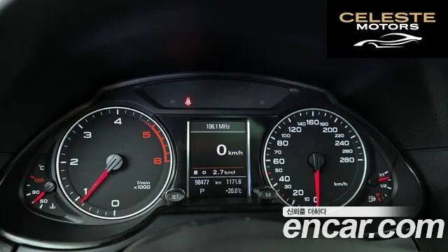 AUDI Q5 2.0 TDI Quattro 2012 — photo 8 sur 20