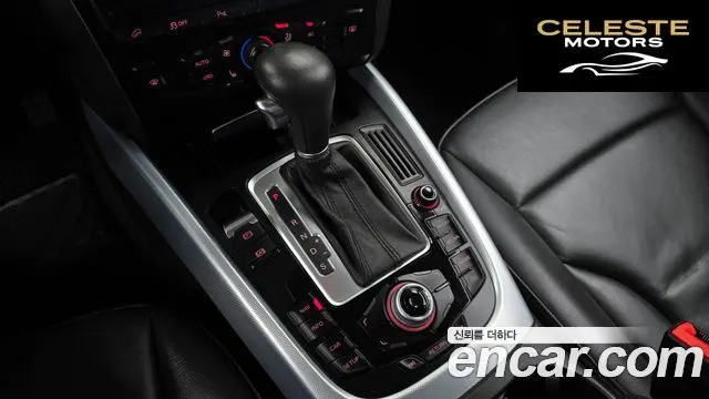 AUDI Q5 2.0 TDI Quattro 2012 — photo 9 sur 20