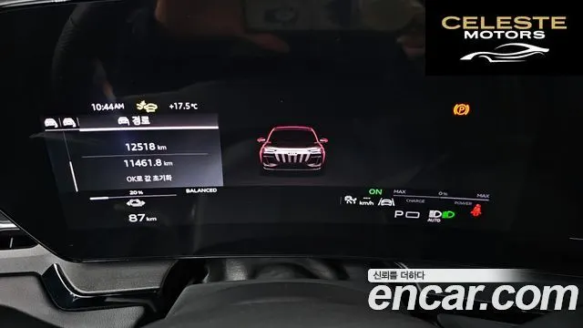 AUDI Q6 e-(GF) Performance Premium 2025 — photo 11 sur 42