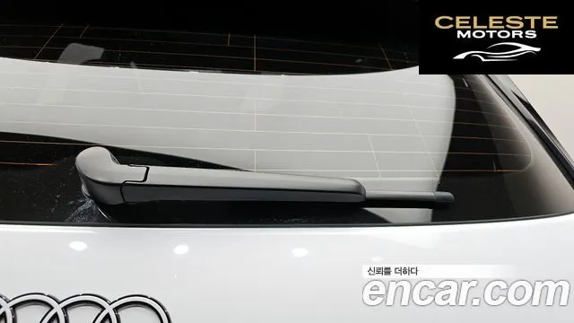 AUDI Q6 e-(GF) Performance Premium 2025 — photo 37 sur 42