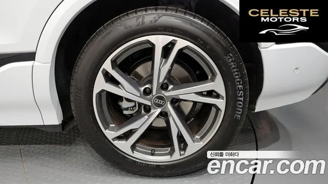 AUDI Q6 e-(GF) Performance Premium 2025 — photo 7 sur 42