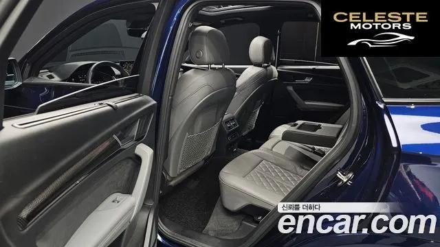 AUDI SQ5 (FY) 3.0 TFSI Quattro 2021 — photo 18 sur 39