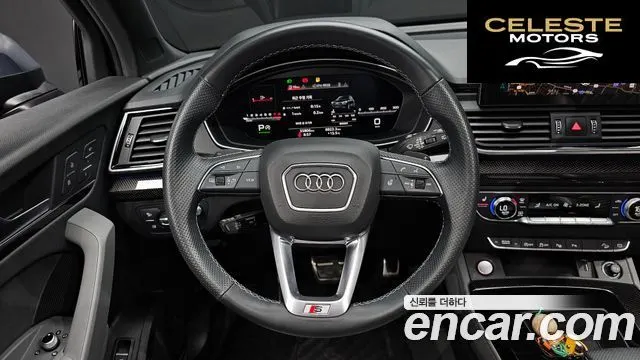 AUDI SQ5 (FY) 3.0 TFSI Quattro 2021 — photo 19 sur 39