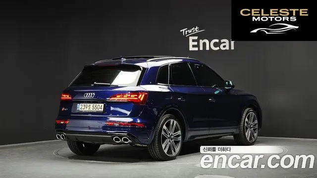 AUDI SQ5 (FY) 3.0 TFSI Quattro 2021 — photo 2 sur 39