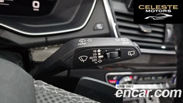 AUDI SQ5 (FY) 3.0 TFSI Quattro 2021 — photo 28 sur 39