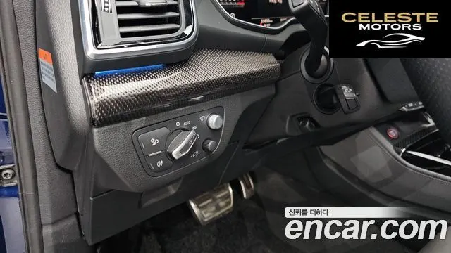 AUDI SQ5 (FY) 3.0 TFSI Quattro 2021 — photo 32 sur 39