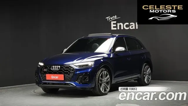 AUDI SQ5 (FY) 3.0 TFSI Quattro 2021 — photo 35 sur 39