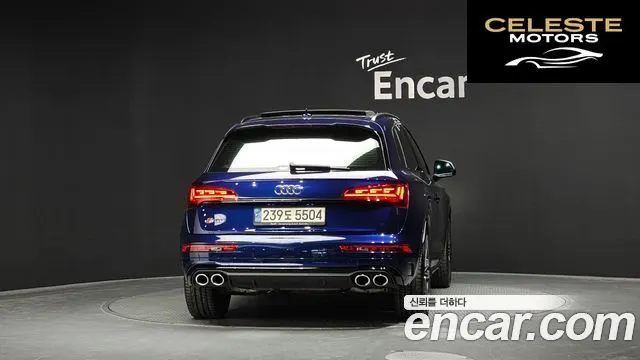 AUDI SQ5 (FY) 3.0 TFSI Quattro 2021 — photo 4 sur 39